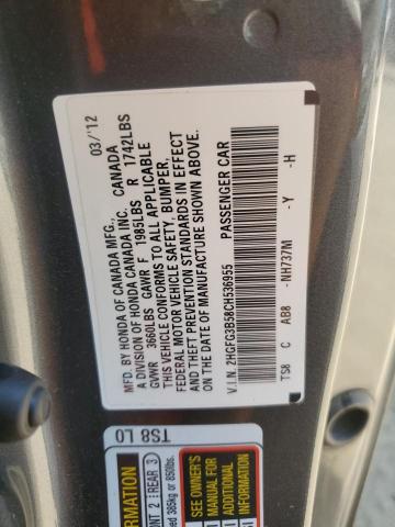 2HGFG3B58CH536955 - 2012 HONDA CIVIC LX GRAY photo 12
