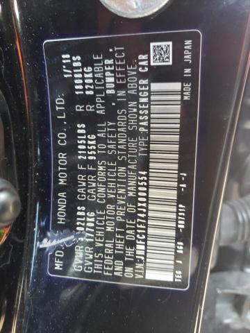 JHMFC1F74JX000554 - 2018 HONDA CIVIC EXL შავი ფოტო 12