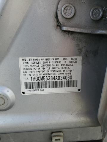 1HGCM56384A034060 - 2004 HONDA ACCORD LX 银色 照片 12