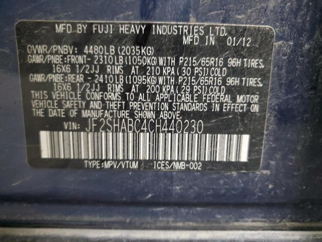 JF2SHABC4CH440230 - 2012 SUBARU FORESTER 2.5X Կապույտ լուսանկար 13
