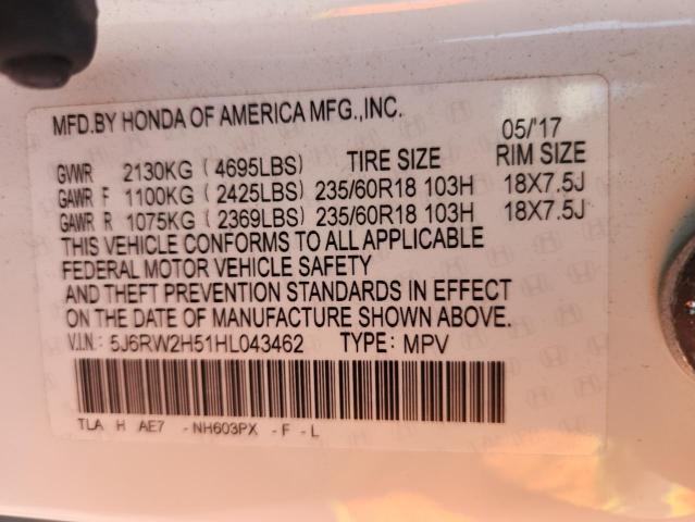 5J6RW2H51HL043462 - 2017 HONDA CR-V EX Ақ фото 14