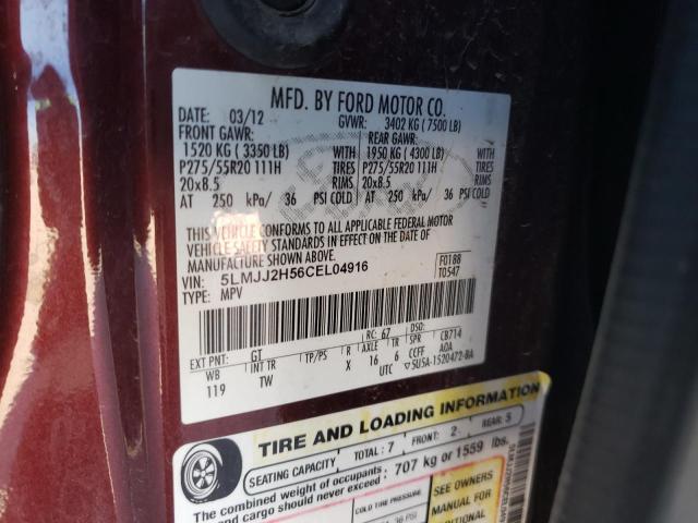 5LMJJ2H56CEL04916 - 2012 LINCOLN NAVIGATOR ბურგუნდია ფოტო 13