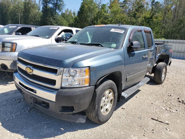 1GCRCSE02BZ418531 - 2011 CHEVROLET SILVERADO C1500 LT 蓝色 照片 2