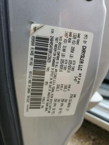 2A8HR54P28R123029 - 2008 CHRYSLER TOWN & COU TOURING 银色 照片 13