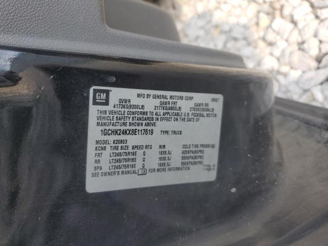 1GCHK24KX8E117619 - 2008 CHEVROLET SILVERADO K2500 HEAVY DUTY BLACK photo 12