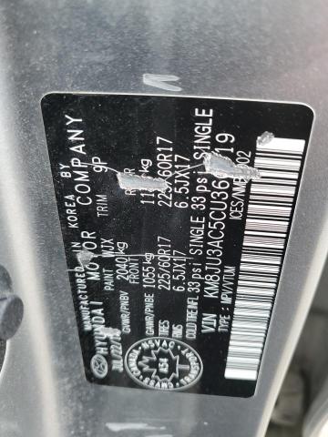 KM8JU3AC5CU360019 - 2012 HYUNDAI TUCSON GLS Grau Foto 12