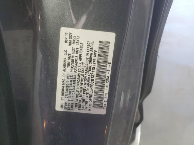 5FNRL5H93CB137115 - 2012 HONDA ODYSSEY TOURING GRAY photo 13
