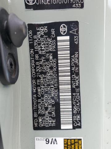 JTKDE167670190905 - 2007 TOYOTA SCION TC მწვანე ფოტო 13