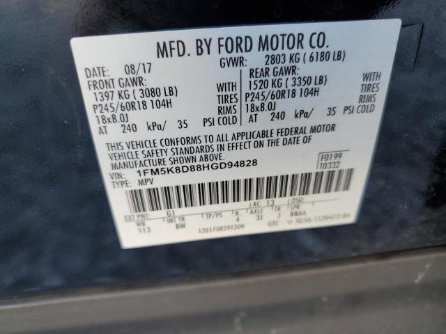 1FM5K8D88HGD94828 - 2017 FORD EXPLORER XLT Чорний фото 14