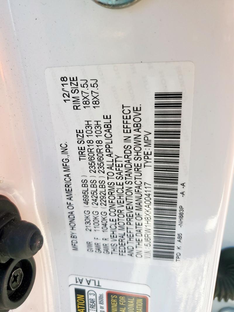 5J6RW1H8XKA004117 - 2019 HONDA CR-V EXL 白色 照片 12