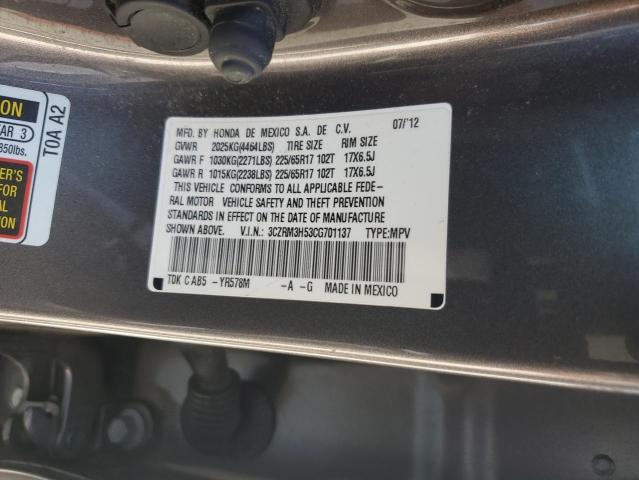 3CZRM3H53CG701137 - 2012 HONDA CR-V EX GRAY photo 14