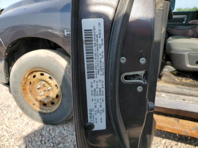 1C6RR7GM1FS604112 - 2015 RAM 1500 SLT GRAY photo 12