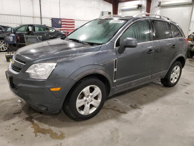 3GNAL2EK7DS597087 - 2013 CHEVROLET CAPTIVA LS 灰色 照片 1