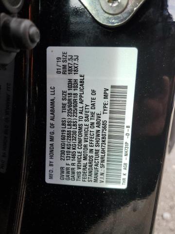 5FNRL6H73KB075685 - 2019 HONDA ODYSSEY EXL Қара фото 13