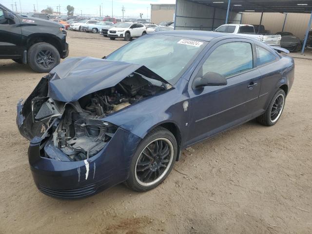 1G2AL18F687284252 - 2008 PONTIAC G5 Bleu photo 1