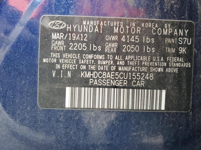 KMHDC8AE5CU155248 - 2012 HYUNDAI ELANTRA TO GLS BLUE photo 12