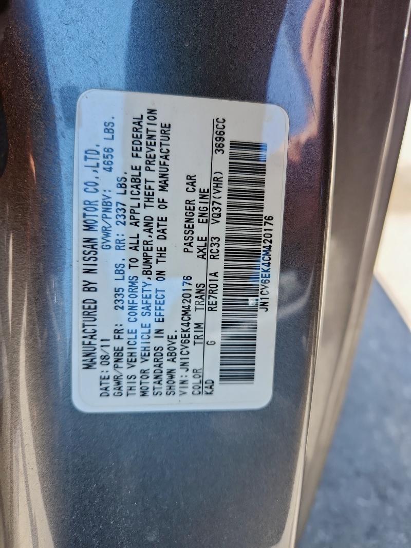 JN1CV6EK4CM420176 - 2012 INFINITI G37 BASE GRAY photo 12