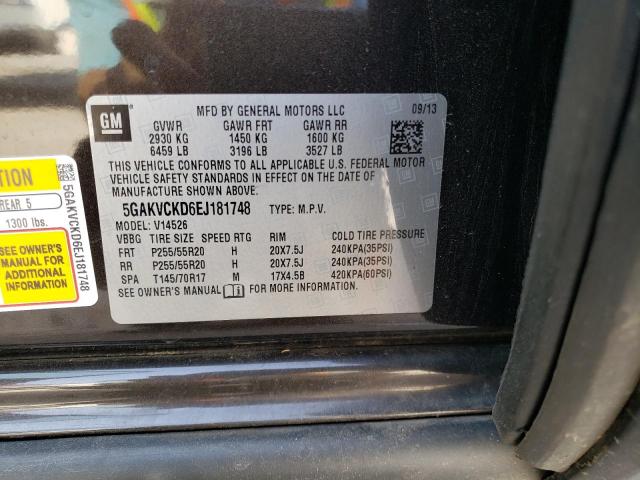 5GAKVCKD6EJ181748 - 2014 BUICK ENCLAVE 棕色 照片 13