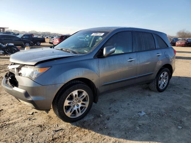 2HNYD28408H502115 - 2008 ACURA MDX TECHNOLOGY GRAY photo 1