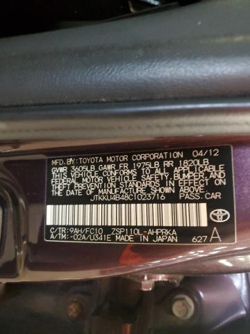 JTKKU4B48C1023716 - 2012 TOYOTA SCION XD 勃艮第红 照片 12