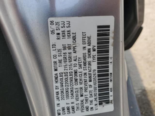 JHLRD78816C052679 - 2006 HONDA CR-V EX 银色 照片 13
