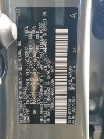 5TDBK3EH4AS005686 - 2010 TOYOTA HIGHLANDER GREEN photo 13