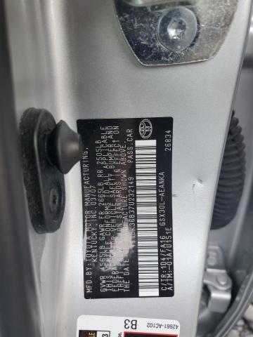 4T1BK36B37U232149 - 2007 TOYOTA AVALON XL 银色 照片 12