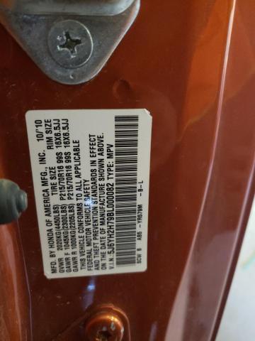 5J6YH2H78AL005238 - 2010 HONDA ELEMENT EX ORANGE photo 12