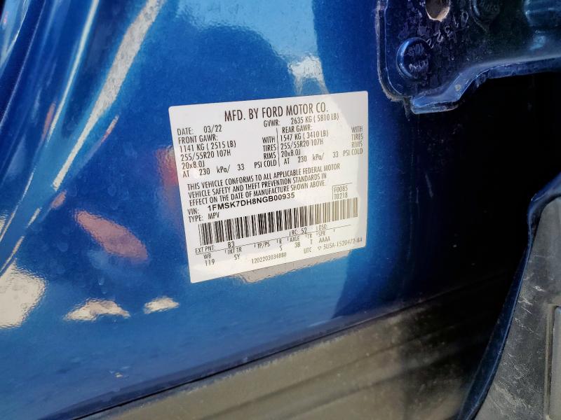 1FMSK7DH8NGB00935 - 2022 FORD EXPLORER XLT Көк фото 13