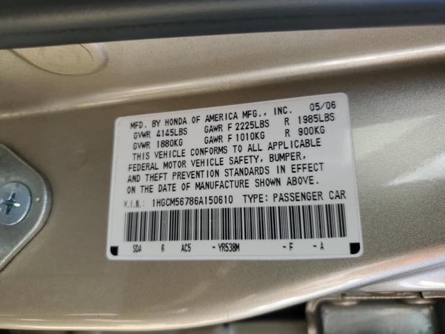 1HGCM56786A150610 - 2006 HONDA ACCORD EX TAN photo 12
