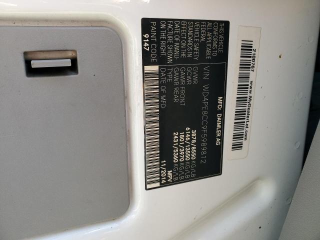 WD4PE8CC9F5989812 - 2015 MERCEDES-BENZ SPRINTER 2500 Білий фото 13