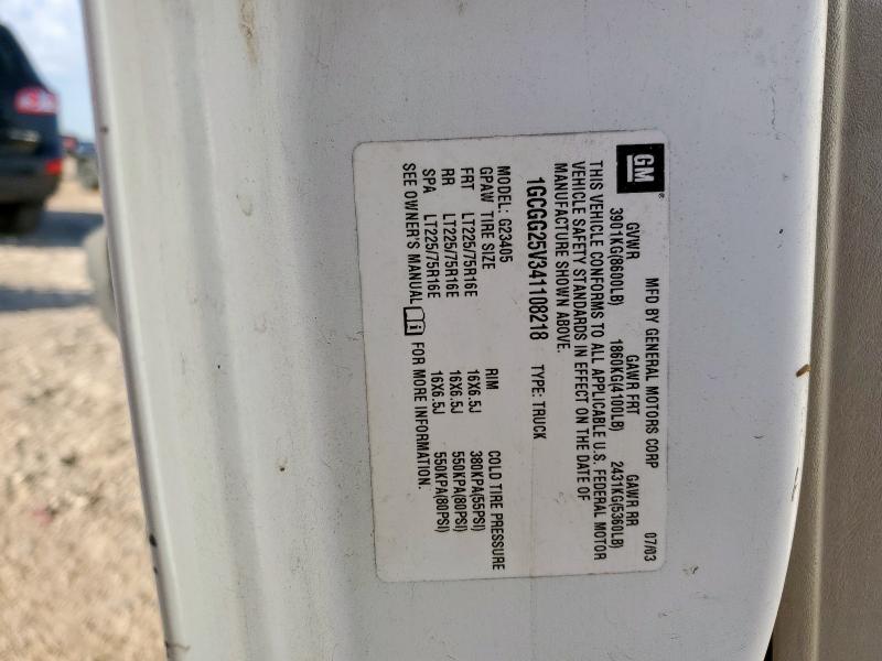 1GCGG25V341108218 - 2004 CHEVROLET EXPRESS G2 WHITE photo 13