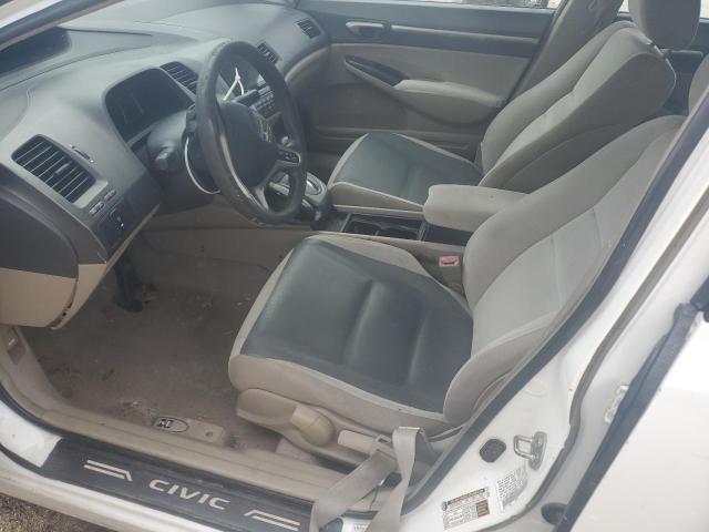 19XFA16859E042226 - 2009 HONDA CIVIC EX WHITE photo 7
