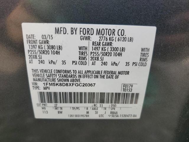 1FM5K8D8XFGC20367 - 2015 FORD EXPLORER XLT 灰色 照片 13