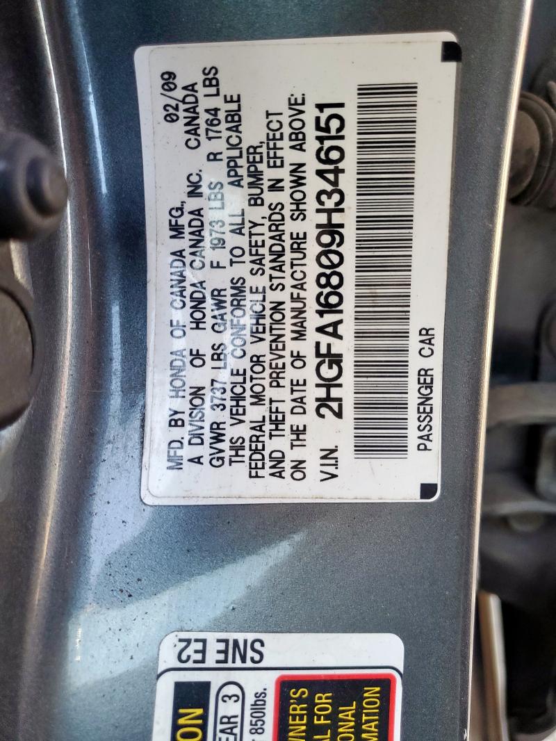 2HGFA16809H346151 - 2009 HONDA CIVIC EX GRAY photo 12