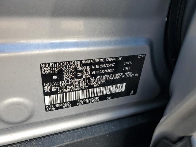 2T3RWRFV9SW261672 - 2025 TOYOTA RAV4 XLE Сріблястий фото 14