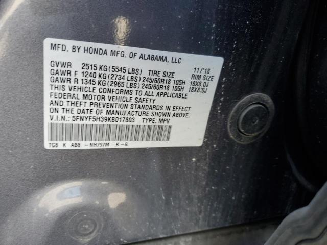 5FNYF5H39KB017803 - 2019 HONDA PILOT EX رمادي صورة 13