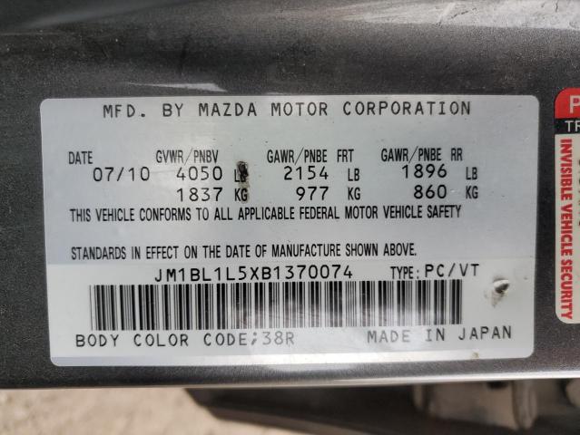 JM1BL1L5XB1370074 - 2011 MAZDA 3 S GRAY photo 12