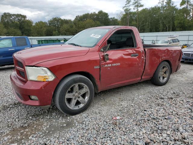 3C6JD6AT9CG187685 - 2012 DODGE RAM 1500 ST BURGUNDY photo 1