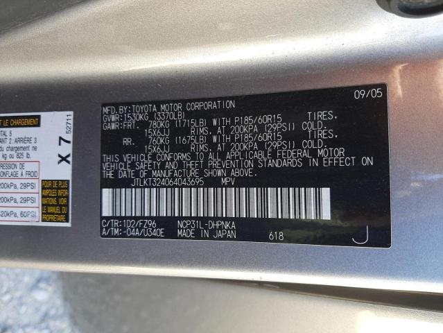 JTLKT324064043695 - 2006 TOYOTA SCION XB 灰色 照片 12