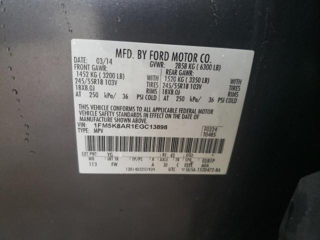 1FM5K8AR1EGC13898 - 2014 FORD EXPLORER POLICE INTERCEPTOR 灰色 照片 13