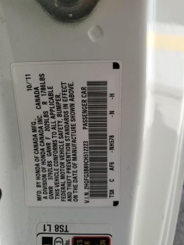 2HGFG3B89CH512223 - 2012 HONDA CIVIC EX WHITE photo 12