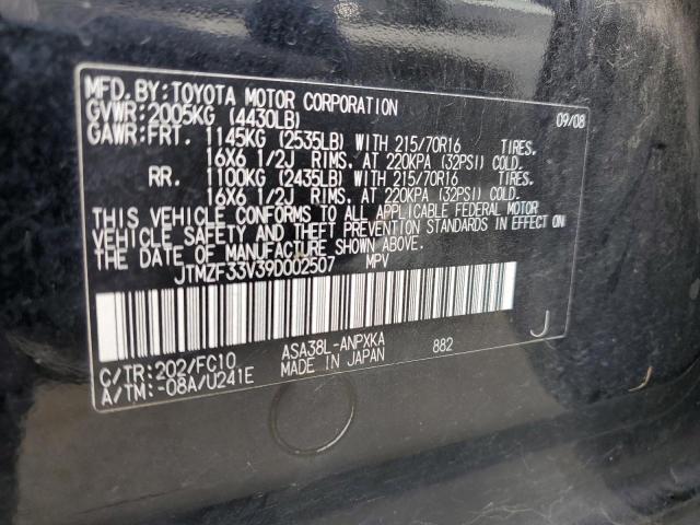 JTMZF33V39D002507 - 2009 TOYOTA RAV4 BLACK photo 13