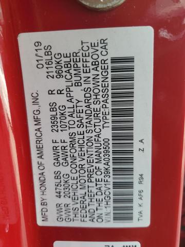 1HGCV1F39KA039500 - 2019 HONDA ACCORD SPORT 红色 照片 13