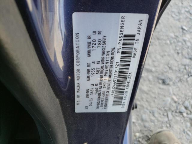 JM1BJ246931191321 - 2003 MAZDA PROTEGE PR5 蓝色 照片 12