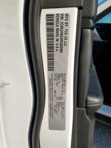 1C4RJHAG0RC683960 - 2024 JEEP GRAND CHEROKEE LAREDO თეთრი ფოტო 13