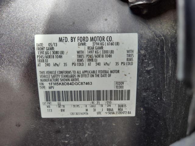 1FM5K8D84DGC87463 - 2013 FORD EXPLORER XLT 灰色 照片 13