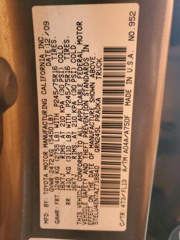 5TELU4EN7AZ718840 - 2010 TOYOTA TACOMA DOUBLE CAB BROWN photo 12