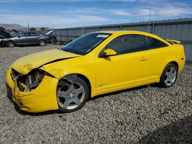 1G1AM18B267681663 - 2006 CHEVROLET COBALT SS YELLOW photo 1