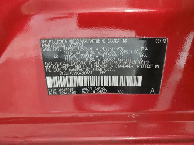 2T3BF4DV9CW200637 - 2012 TOYOTA RAV4 红色 照片 13